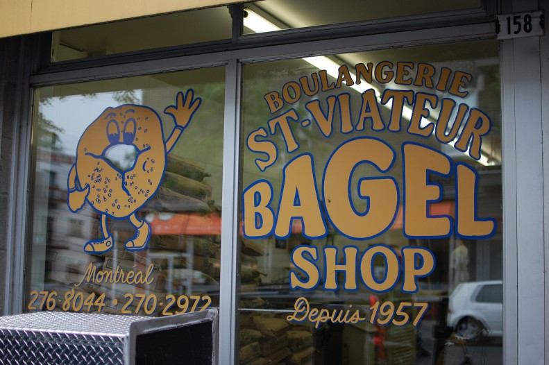 St Viateur bagels Montreal on Wide angle wanderings